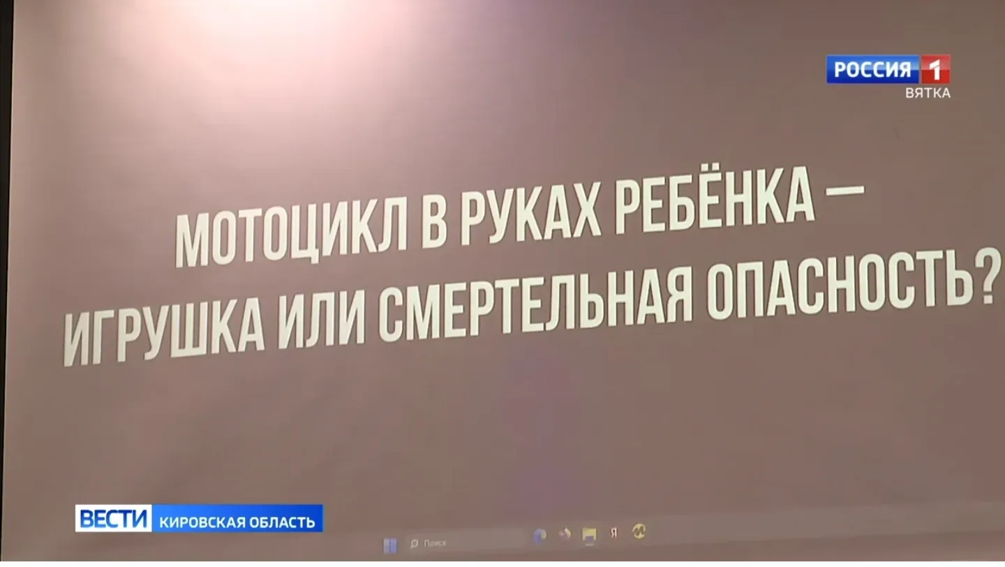 В нашей школе прошел круглый стол с учащимися школ Нововятского района по безопасности дорожного дви