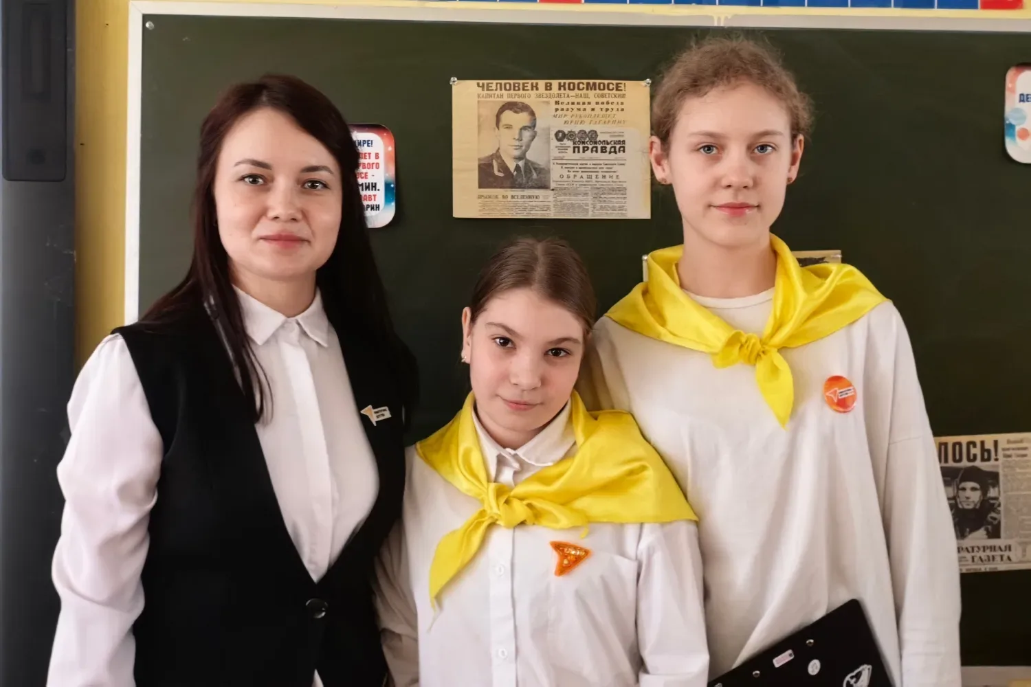 Мой советник — человек, который верит в каждого из нас 💛    Я, Трусова Алёна, ученица 5А.2 класса Ги