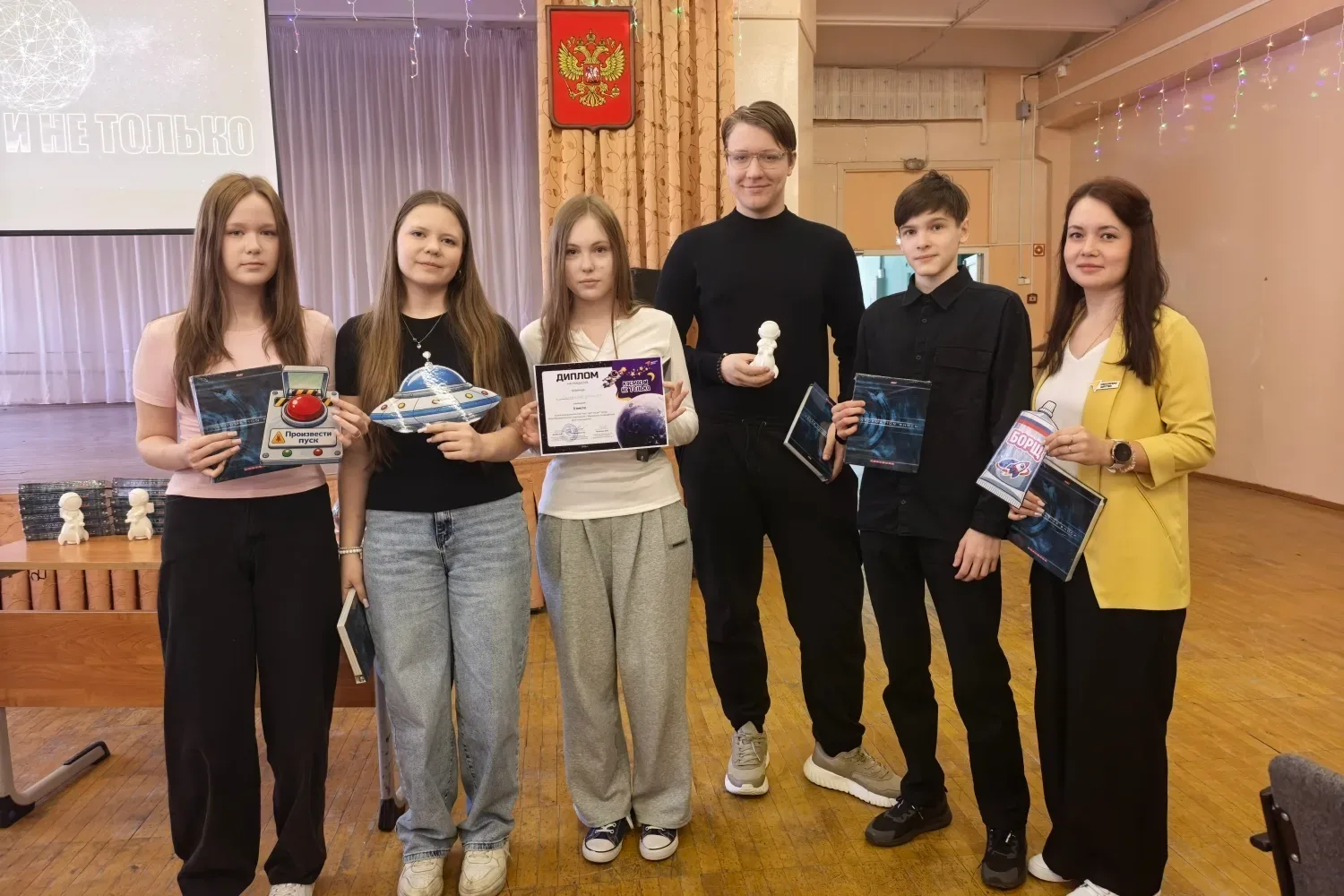Мой советник — человек, который верит в каждого из нас 💛    Я, Трусова Алёна, ученица 5А.2 класса Ги