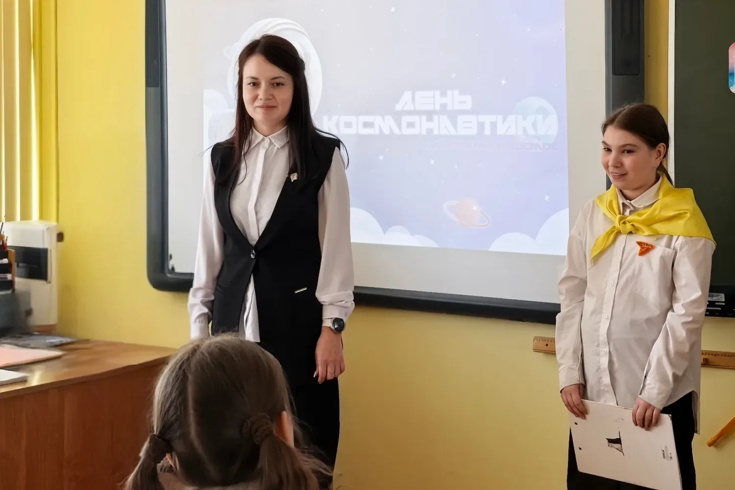 Мой советник — человек, который верит в каждого из нас 💛    Я, Трусова Алёна, ученица 5А.2 класса Ги
