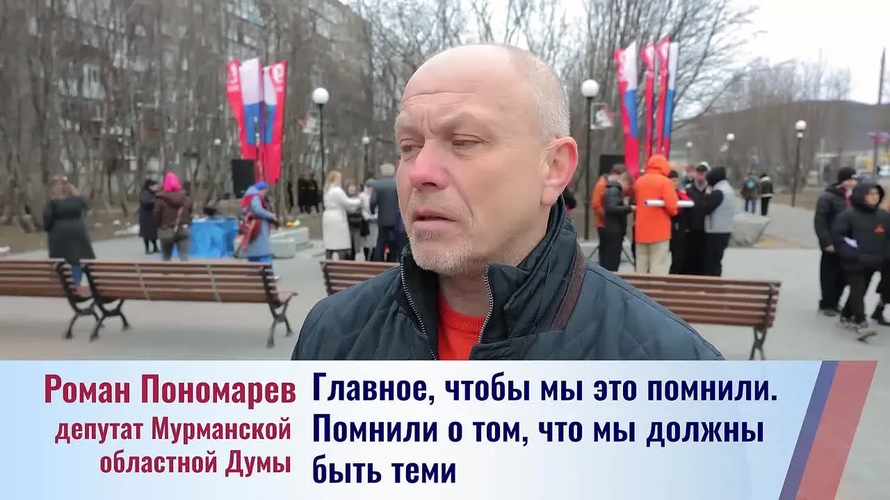 «Вечерний Мурманск подготовил дайджест самых значимых событий Мурманска и области последних дней.  ✅