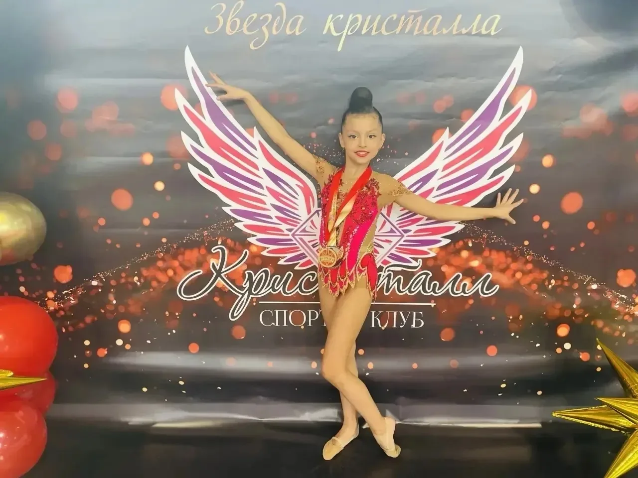 ⭐ Новые победы наших гимназистов!  Поздравляем ученицу 2 Б.1 класса Валерию Бушуеву с блестящим резу