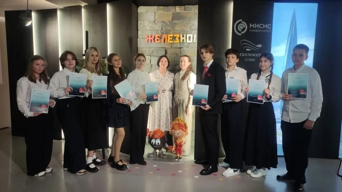 В образовательно-профориентационном центре «Железно!» состоялась  публичная защита индивидуальных ит