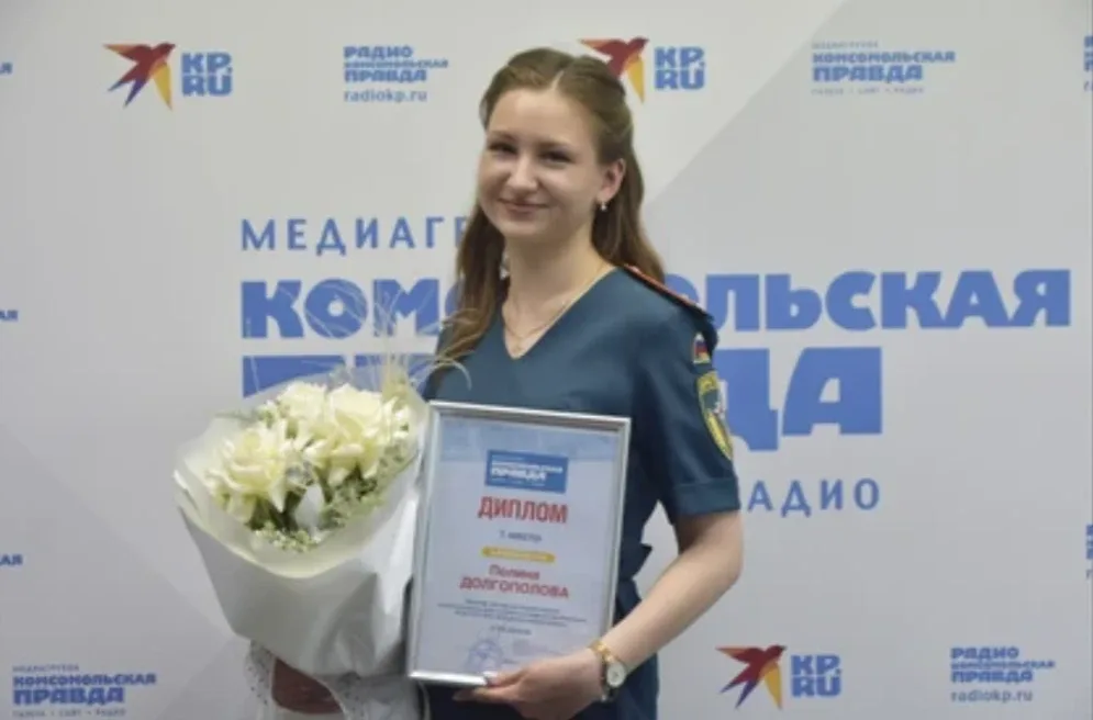 «Бояться не надо»: Хрупкая девушка из МЧС Полина Долгополова — о лейтенантских звездах и победе в ко