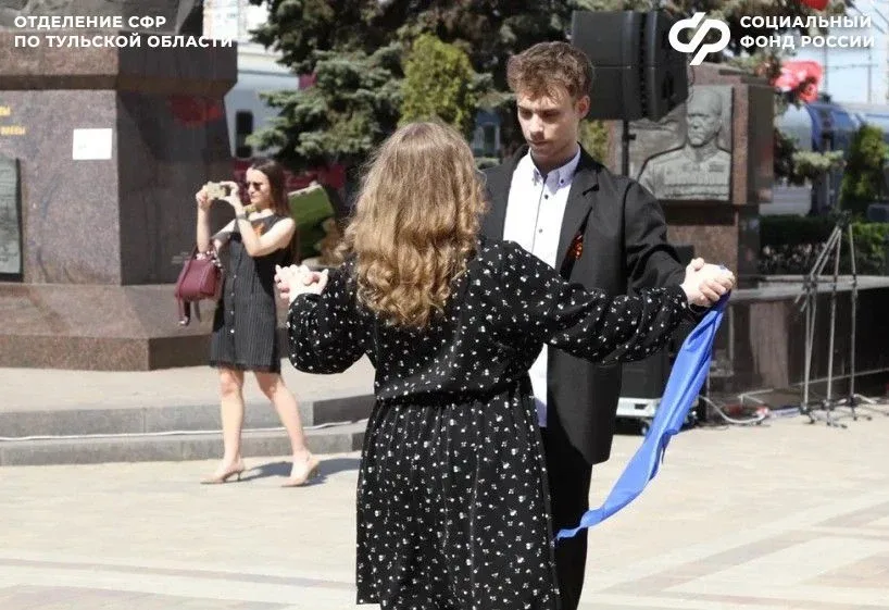 🌟Сотрудники Отделения Социального фонда России по Тульской области приняли участие в мероприятиях, п