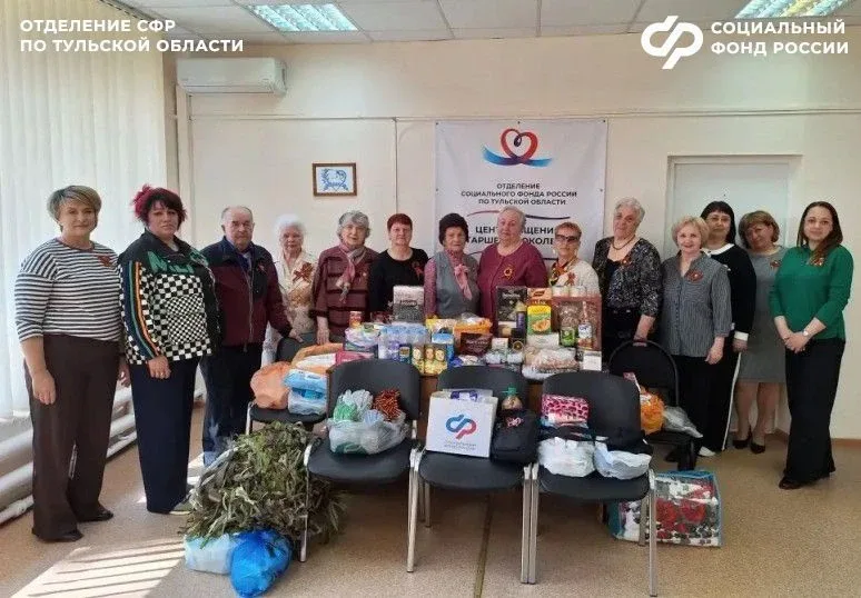 🌟Сотрудники Отделения Социального фонда России по Тульской области приняли участие в мероприятиях, п