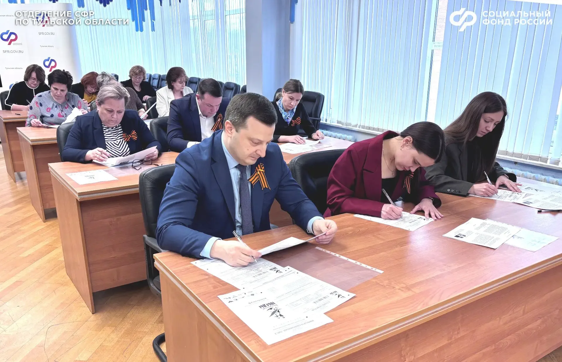 🌟Сотрудники Отделения Социального фонда России по Тульской области приняли участие в мероприятиях, п