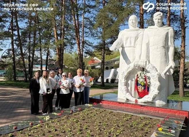 🌟Сотрудники Отделения Социального фонда России по Тульской области приняли участие в мероприятиях, п