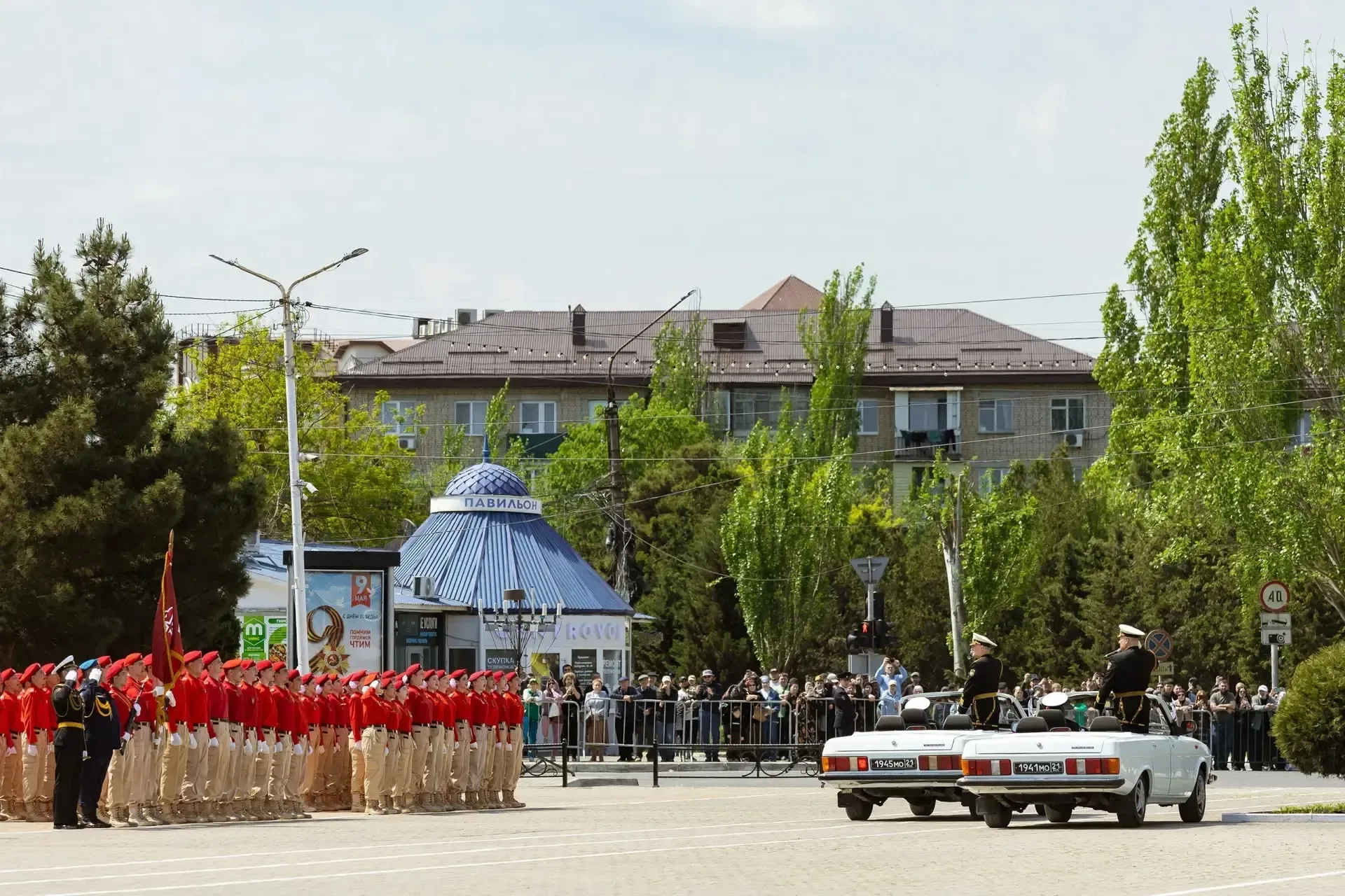 Парад Победы  Юнармейский отряд лицея «Молодая гвардия» принял участие в Параде Победы, продемонстри