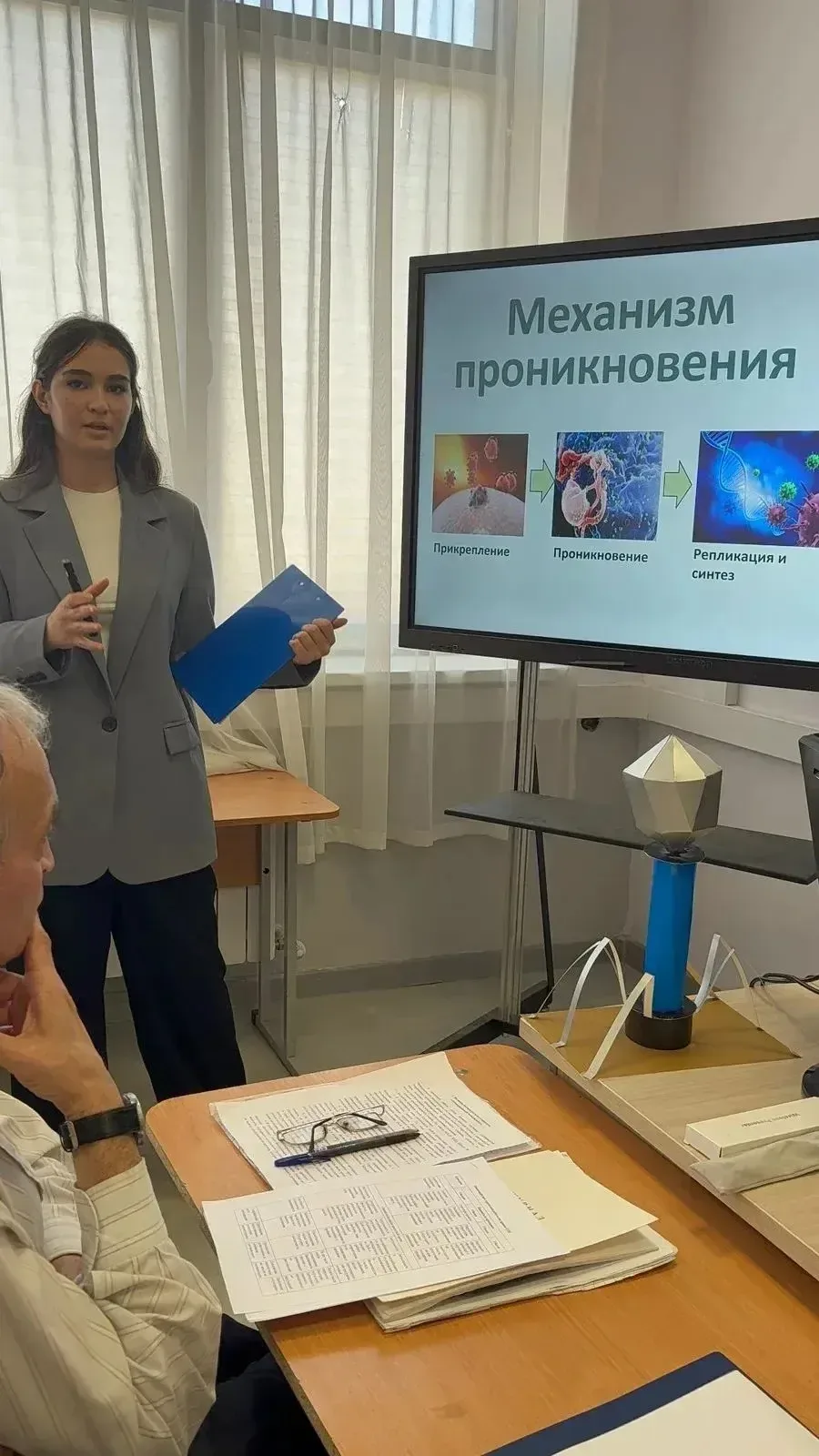 Сегодня в нашей школе прошла защита индивидуальных проектов в 10 классе , и это событие стало настоя