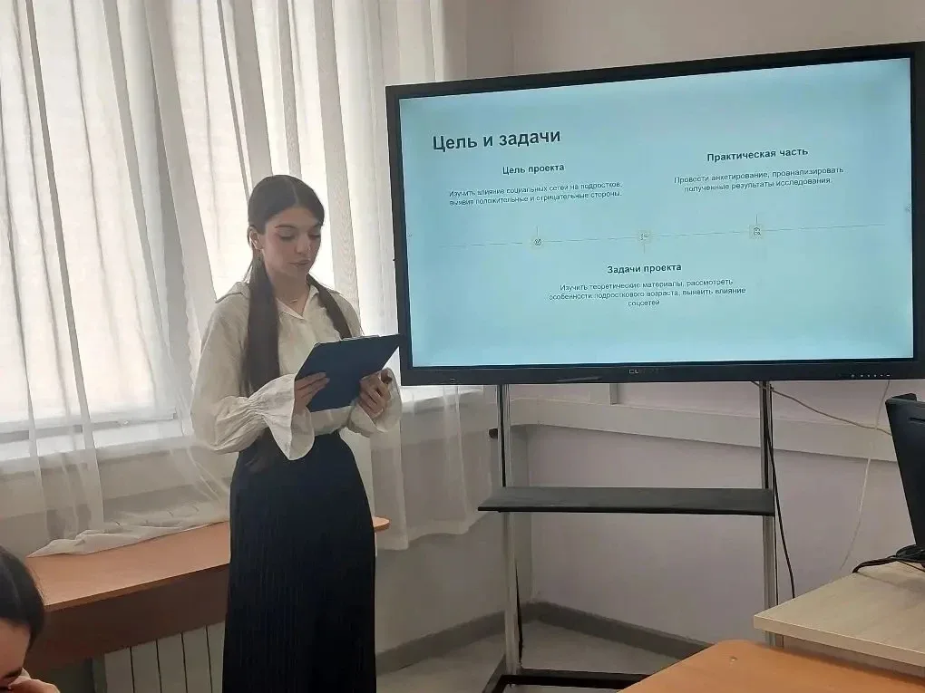 Сегодня в нашей школе прошла защита индивидуальных проектов в 10 классе , и это событие стало настоя