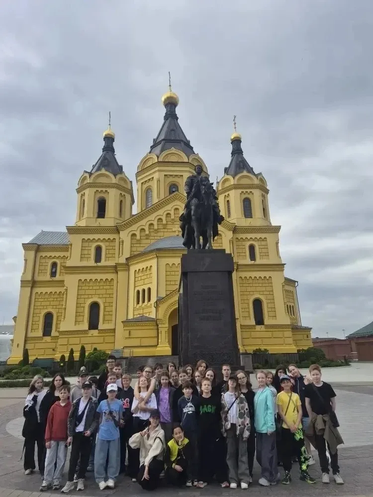 15 мая учащиеся 5 «В» и 7 «Б» классов побывали на экскурсии в Нижнем Новгороде. Хотим поделиться впе