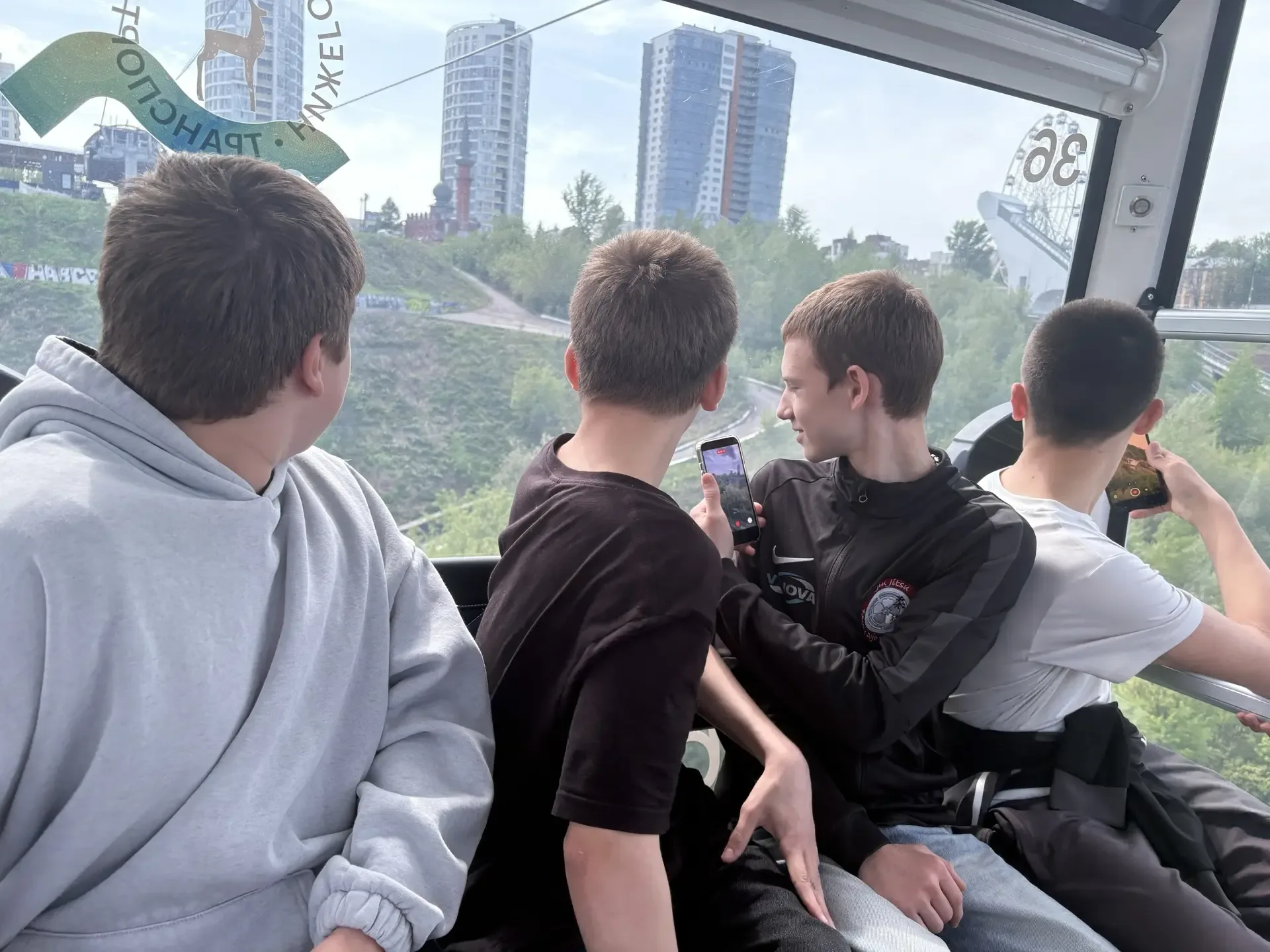 15 мая учащиеся 5 «В» и 7 «Б» классов побывали на экскурсии в Нижнем Новгороде. Хотим поделиться впе