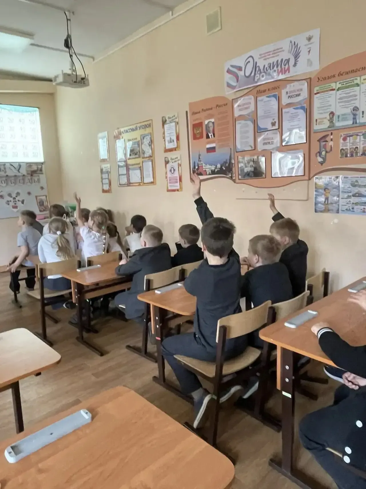 В рамках модуля "Успех" и недели Будущего в начальной школе прошли интеллектуальные игры: 12.05.26 2