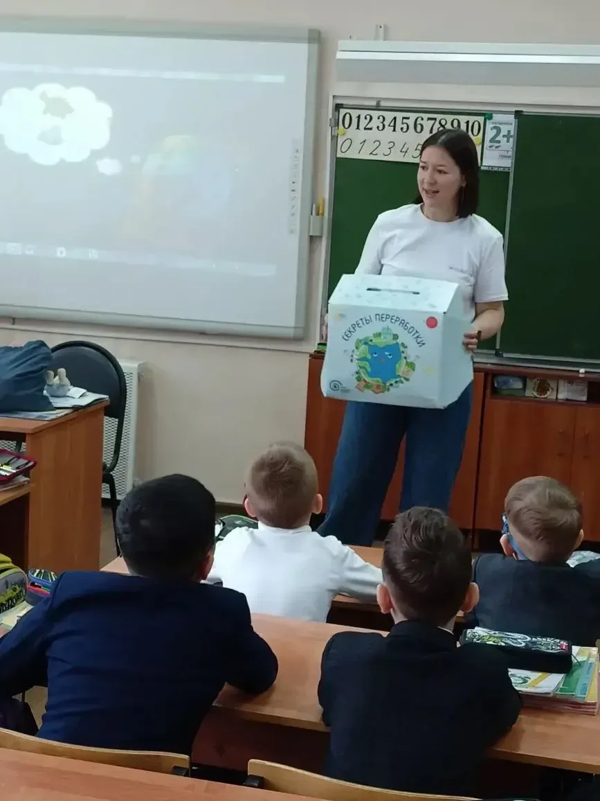 🌱 В рамках модуля «Успех» и Недели будущего во 2 Б и 1 А классе прошёл экологический квест «Берегите
