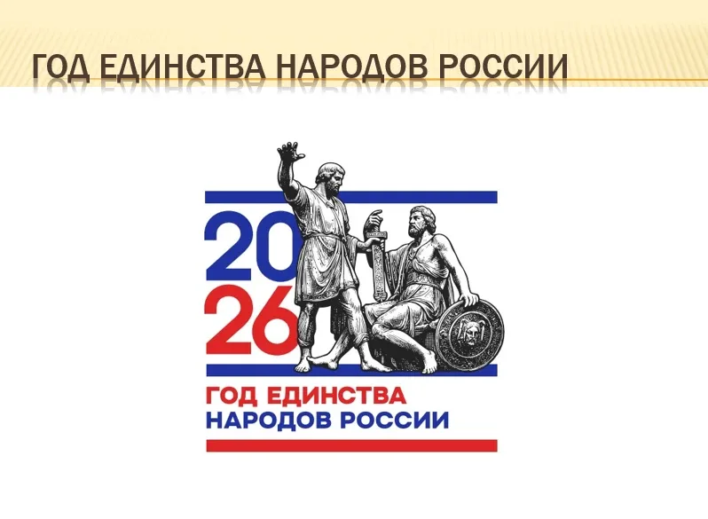 🎓 Учебный год подходит к концу, но самое важное — впереди! Друзья, позади ещё одна школьная глава. С