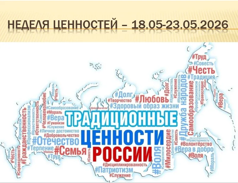 🎓 Учебный год подходит к концу, но самое важное — впереди! Друзья, позади ещё одна школьная глава. С