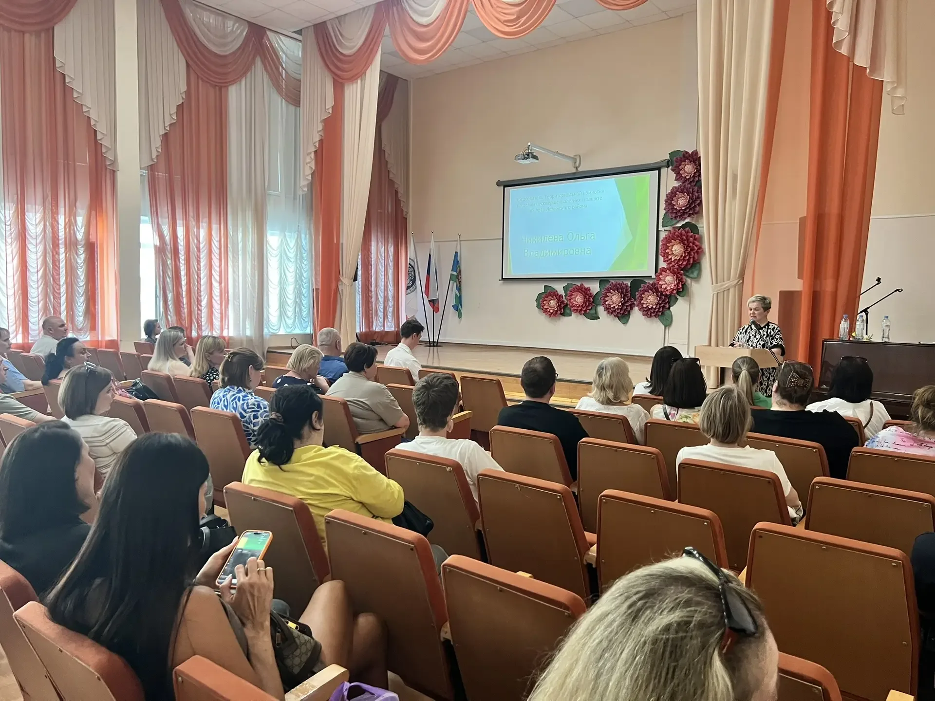 ☀️В лицее прошла общественная приёмная  для родителей «Безопасное лето»  В лицее состоялась обществе