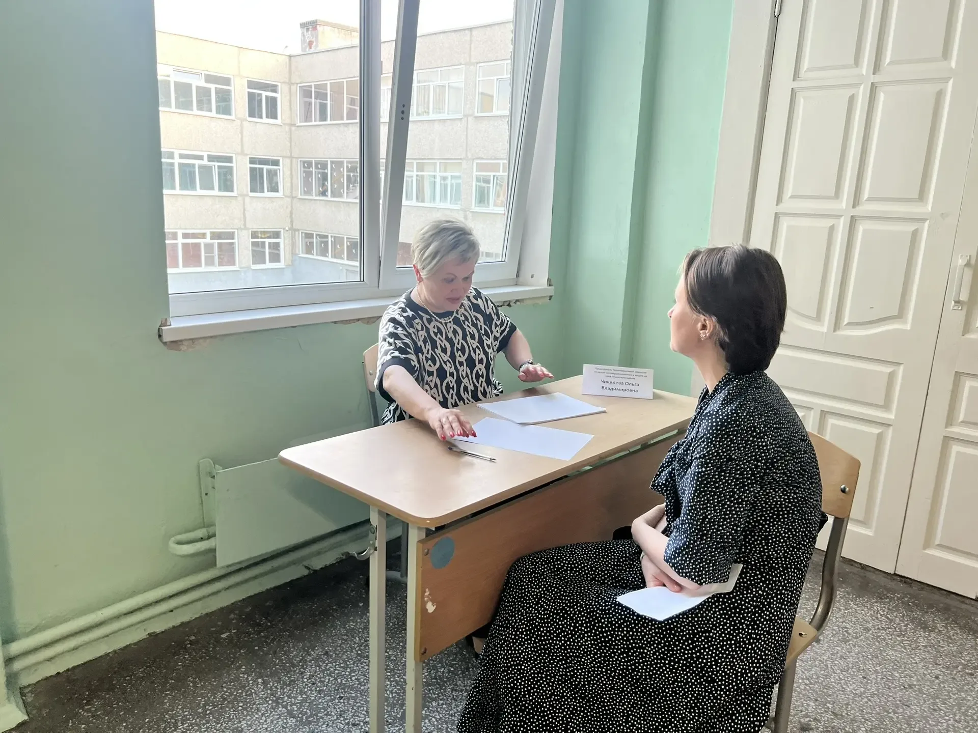 ☀️В лицее прошла общественная приёмная  для родителей «Безопасное лето»  В лицее состоялась обществе