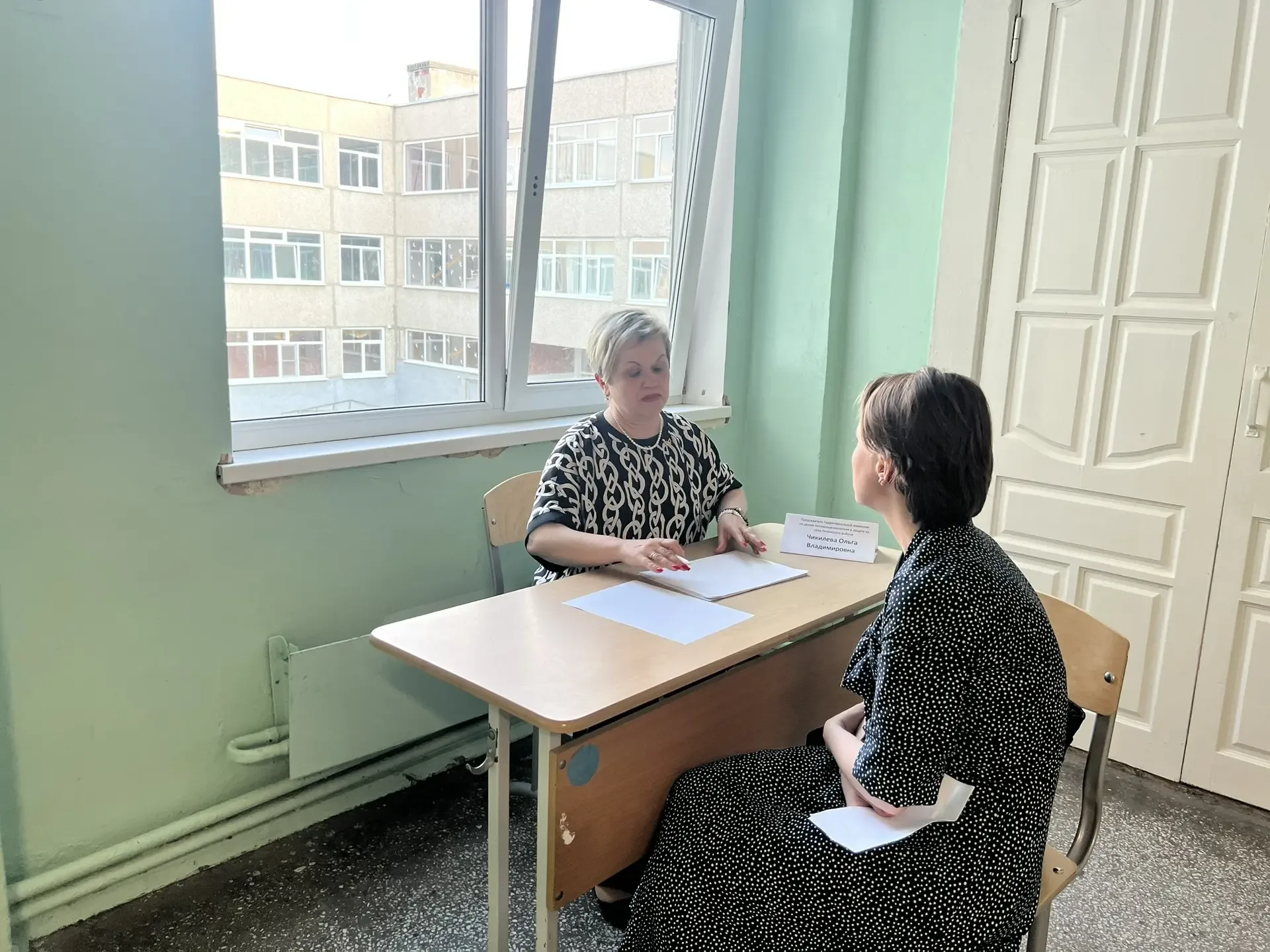 ☀️В лицее прошла общественная приёмная  для родителей «Безопасное лето»  В лицее состоялась обществе