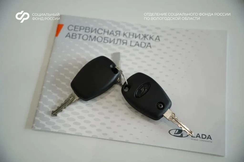 14 и 15 мая 2026 года четверо вологжан получили от Отделения Социального фонда по Вологодской област