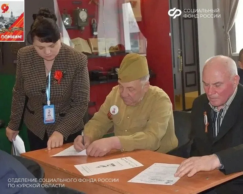 🏅Центры общения старшего поколения продолжают свой победный марш на пути к активному долголетию. На 