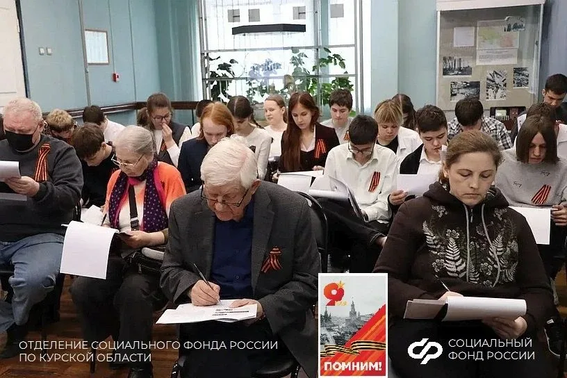🏅Центры общения старшего поколения продолжают свой победный марш на пути к активному долголетию. На 