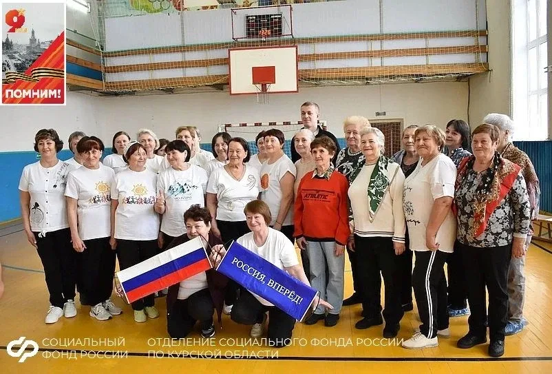 🏅Центры общения старшего поколения продолжают свой победный марш на пути к активному долголетию. На 