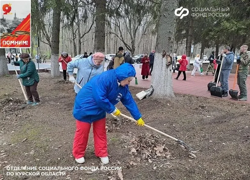 🏅Центры общения старшего поколения продолжают свой победный марш на пути к активному долголетию. На 