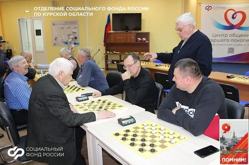 🏅Центры общения старшего поколения продолжают свой победный марш на пути к активному долголетию. На 