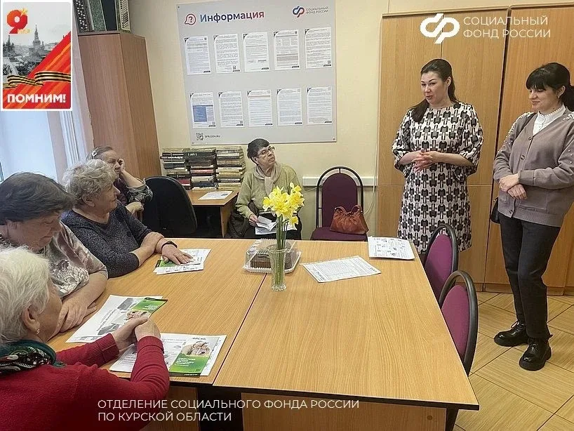 🏅Центры общения старшего поколения продолжают свой победный марш на пути к активному долголетию. На 