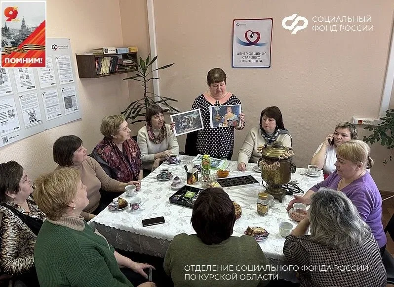 🏅Центры общения старшего поколения продолжают свой победный марш на пути к активному долголетию. На 