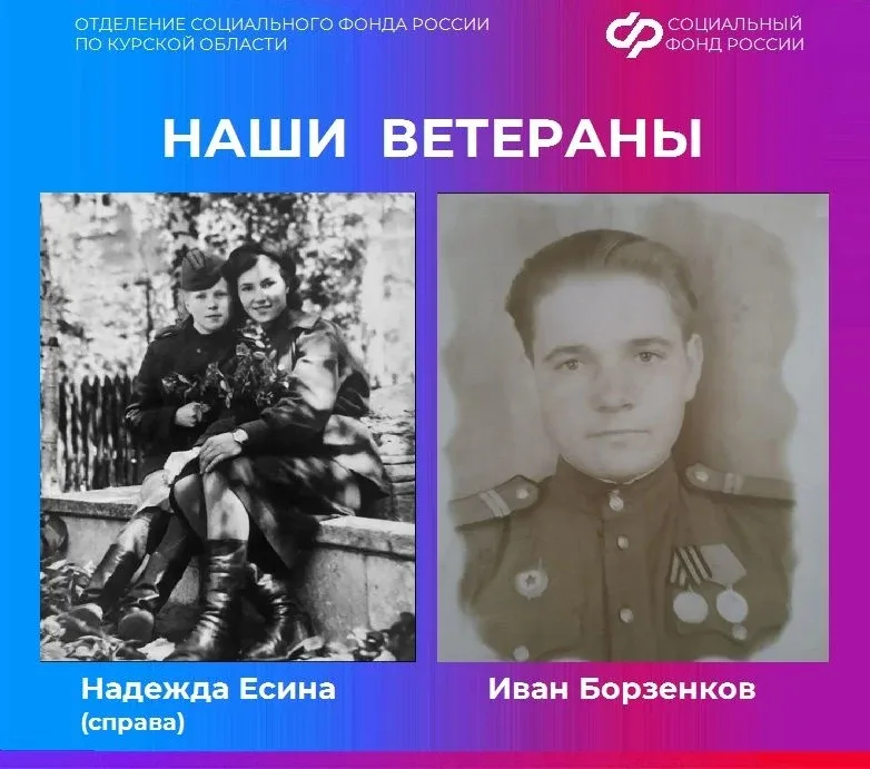 ❤️Это уникальная возможность — поблагодарить лично участников Великой Отечественной войны   🇷🇺 Накан