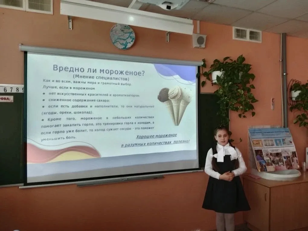 ✨ПОЗДРАВЛЯЕМ юных исследователей и их наставников! 👏👏👏           15 мая на площадке ОГАОУ "Шуховский