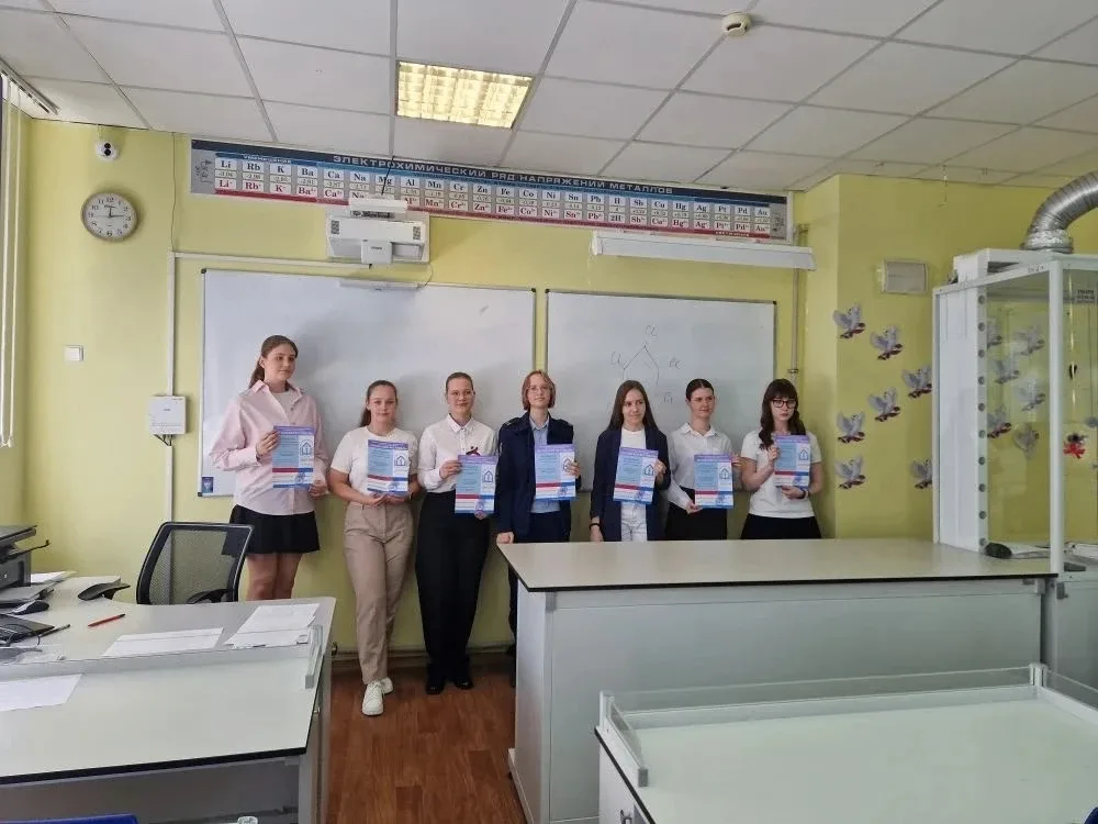 ✨ПОЗДРАВЛЯЕМ юных исследователей и их наставников! 👏👏👏           15 мая на площадке ОГАОУ "Шуховский