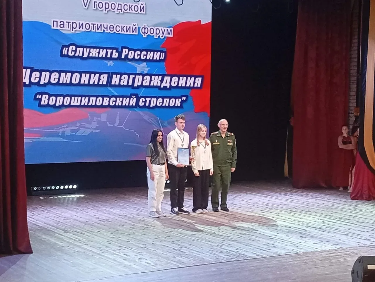 Самые меткие!  Поздравляем призеров V городского патриотического форума "Служить России".  Сегодня в