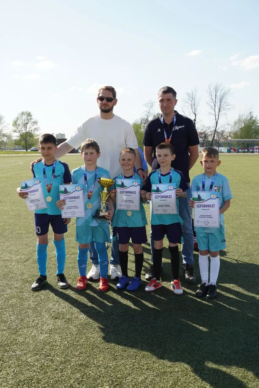 ⚽С большой радостью сообщаем о победе юного футболиста Залесова Александра!   Саша, ученик 2б класса