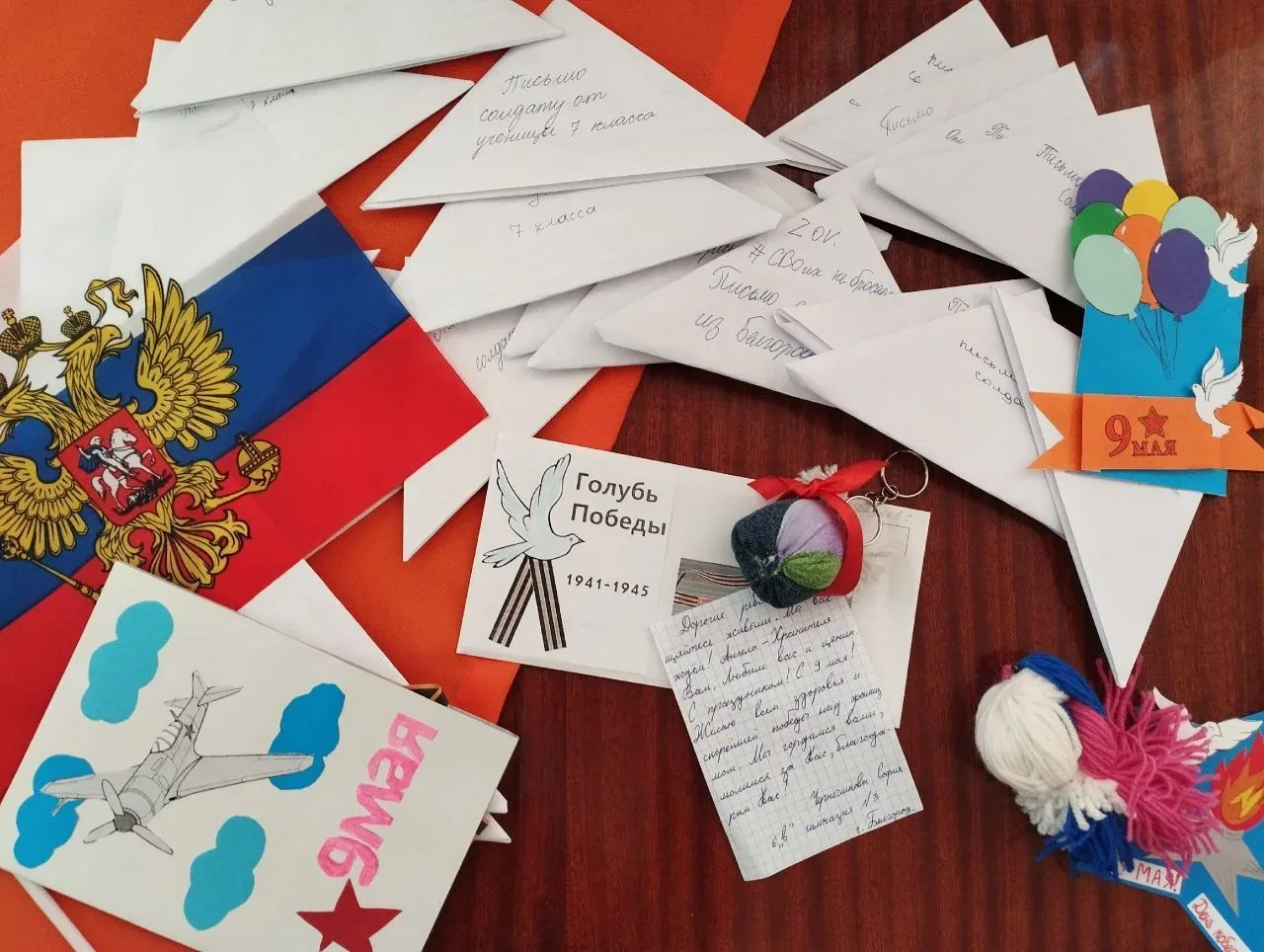 Дорогие ребята, ваши письма бойцам  переданы! ✉️  Благодарим всех ребят гимназии за вашу отзывчивост