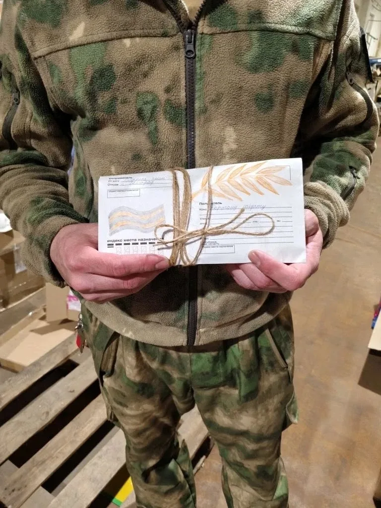 Дорогие ребята, ваши письма бойцам  переданы! ✉️  Благодарим всех ребят гимназии за вашу отзывчивост