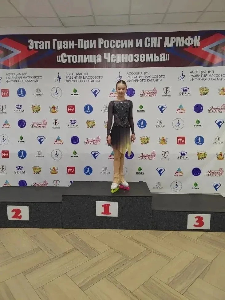 🏆Поздравляем!  🥇25 мая Инютина Алиса, ученица 5б класса, заняла 1е место на этапе Гран-при России и 