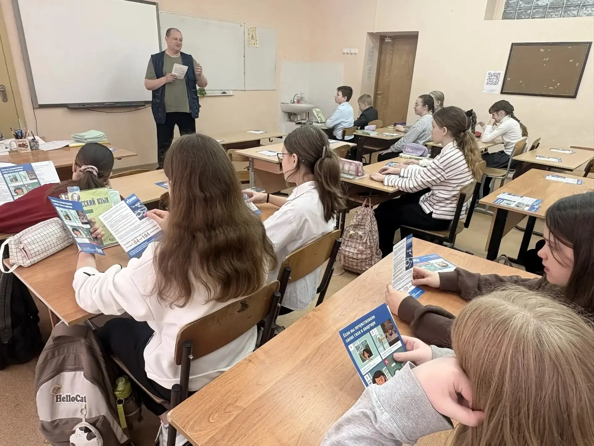 📍Безопасность прежде всего!  Сегодня учащиеся 5 «В» класса встретились с представителями службы «Газ