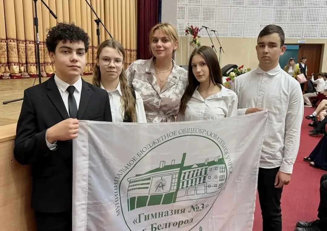 🏆С большой радостью сообщаем о победе команды волонтёров гимназии в конкурсе "Я гражданин России"!  
