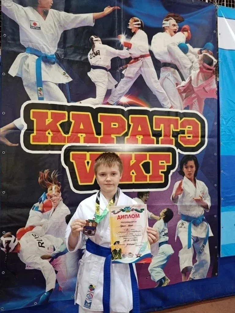 Новые достижения наших спортсменов!🏆🎉   17 мая в г. Белгороде на базе Учебно-спортивного комплекса С
