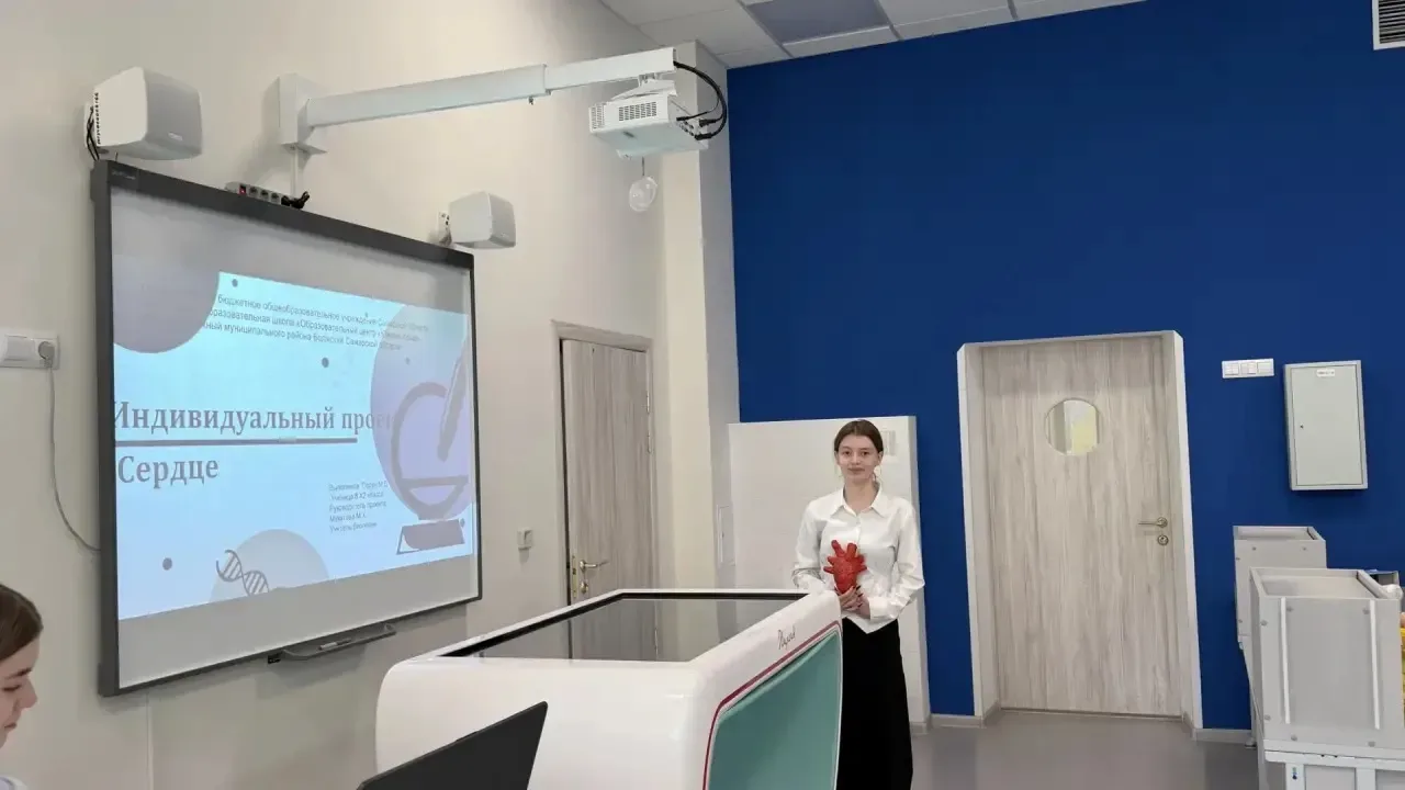 🚀 Старт проектам дан, и это здорово!  Сегодня в нашей школе стартовала защита проектов! Ученики 8 и 