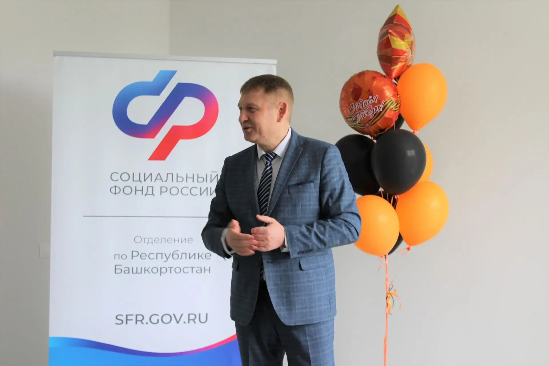 🚙 Шестерым пострадавшим на производстве жителям республики управляющий Отделением СФР по Башкортоста