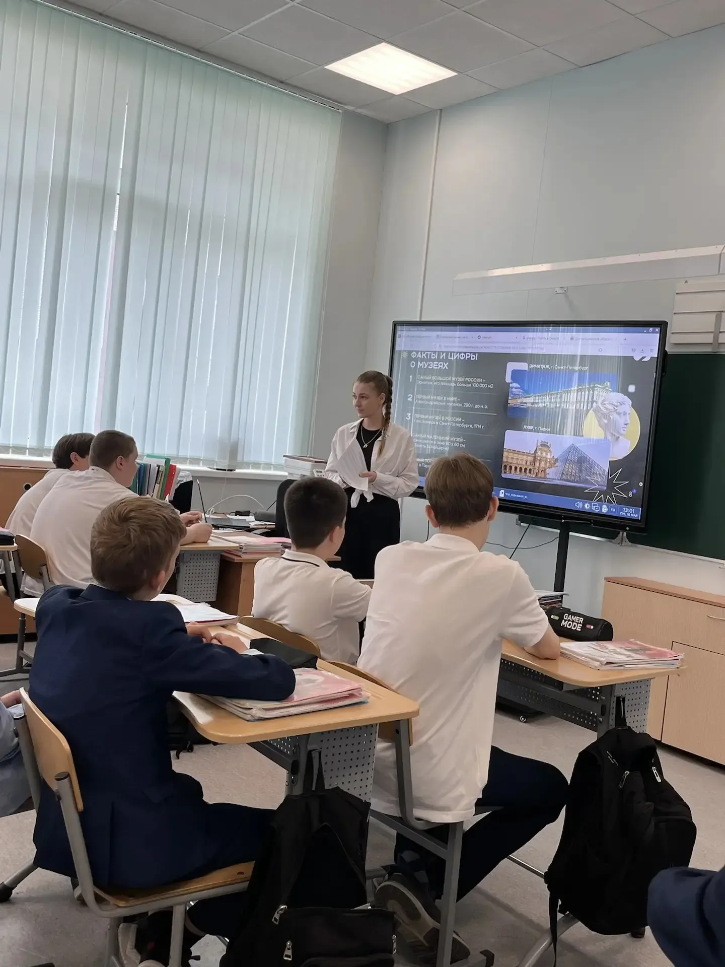 Международный день музеев: факты и традиции 🏛  Сегодня советник директора по воспитанию Хабарова А. 