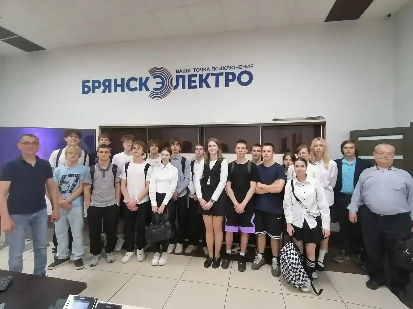 19 мая старшеклассники, посещающие Энергокружок, открытый на базе нашей школы филиалом ПАО "Россети 