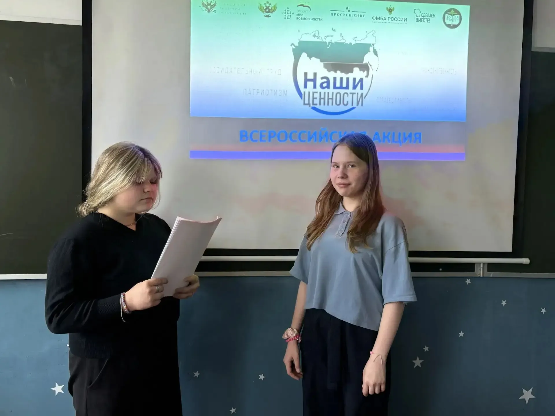 АКТИВНОСТИ НЕДЕЛИ 👍  Неделя перед днём Победы получилась по‑настоящему насыщенной — столько событий,