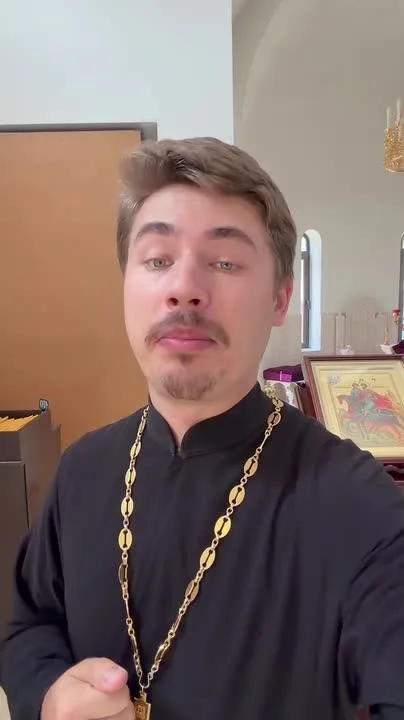 Видео