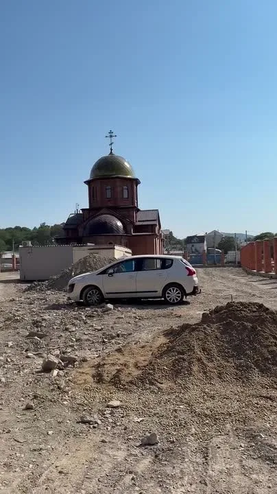 Видео
